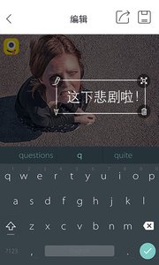 内涵相机  v1.0.1图2