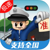 地下城与勇士M韩服