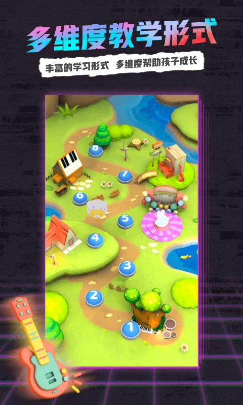 小熊音乐官网下载app  v1.0图2