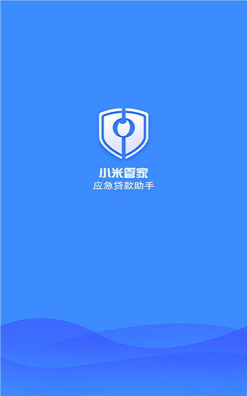 小米管家最新版8.2.4