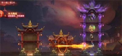 我爬塔贼强手游金牛抽奖  v2.8.4图3