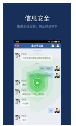 大象  v5.10.2图3