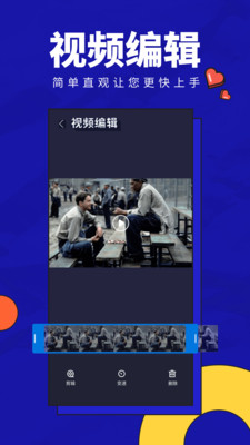 趣配音app安全下载