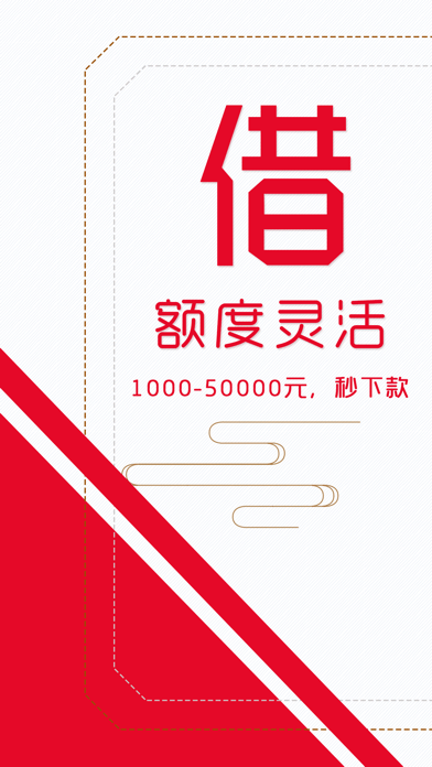 优优花2024  v1.2.5图2