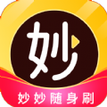 地下城与勇士M韩服