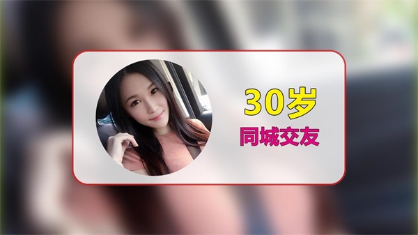 星光之下手机版官网