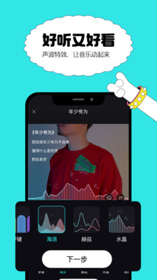 猫爪弹唱免费版在线听