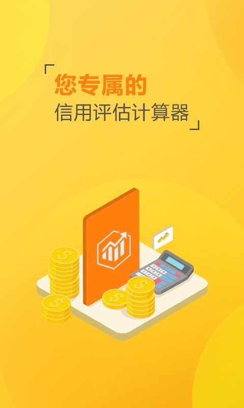 亿万花免费版  v1.2.1图1