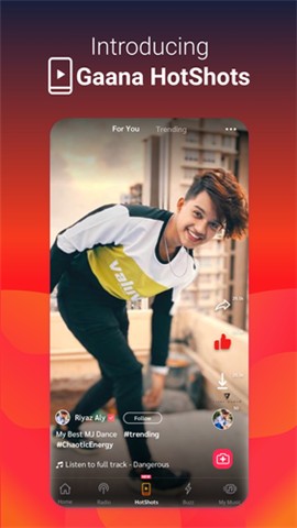 印度音乐最新版本下载手机版  v8.26.3图3