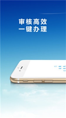 佰花优品  v1.2.0图1