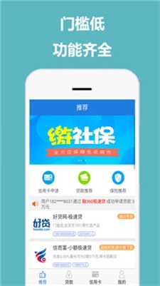 佰花优品