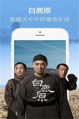 扣扣影院安卓版下载安装