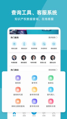 云葫芦  v3.9.7图1