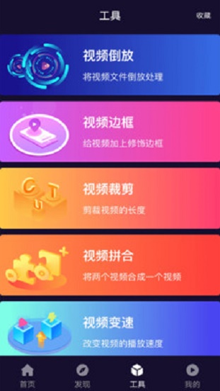 光影v1.6.2  v12图1