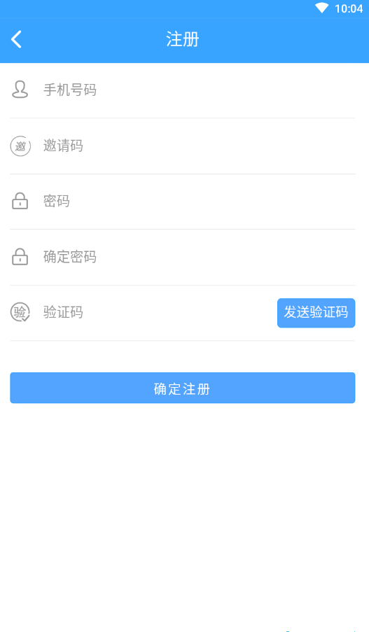 掌上精灵最新版下载安装苹果版