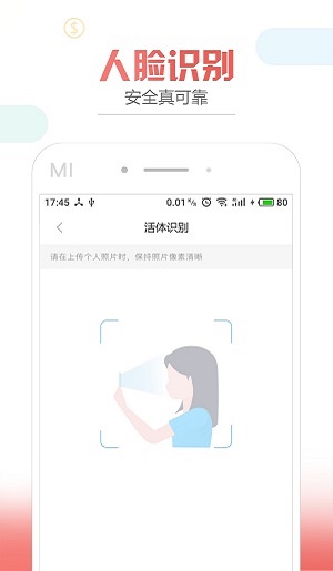 树袋熊管家免费版官网