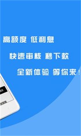 蚂蚁宝库2024  v2.0图1