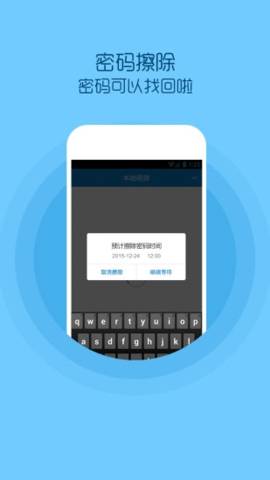 糯米电视TV  v2.33图2