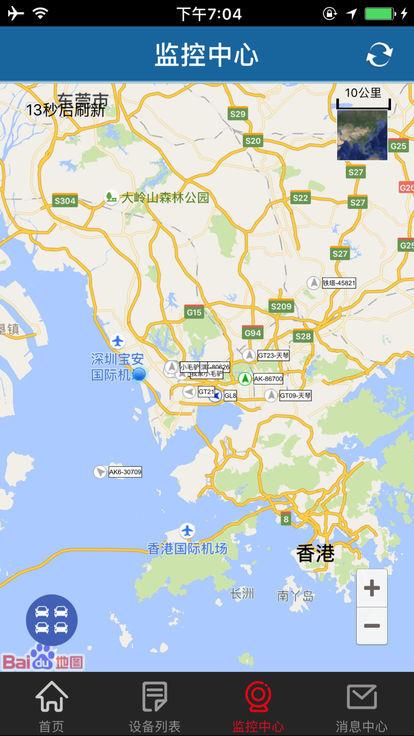 纽曼知行