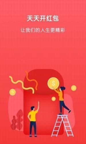 马卡龙短视频免费版  v1.0图3