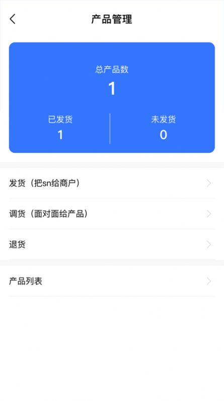 吱了云  v1.1.1图2