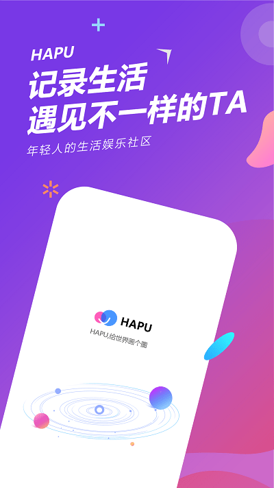 初遇IM2024