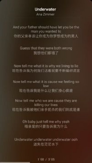 倒带安卓版