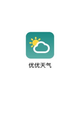 优优天气  v3.2.9图1