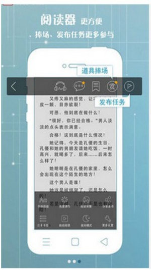 浓情馆最新版本下载安装  v1.0图3