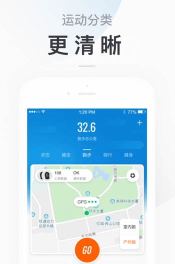 小米手环壁纸简约  v5.2.1图1