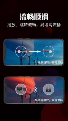 4x播放器  v1.0.5图2