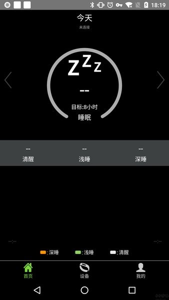 hplus  v3.9.5图3