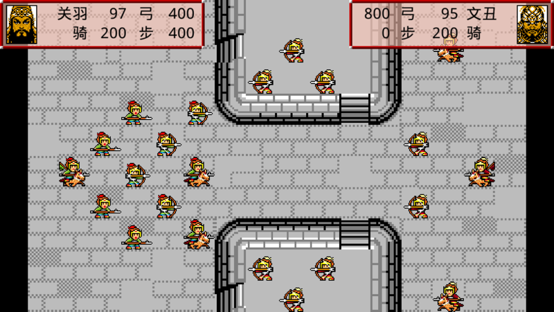 霸王卧龙传最新版本下载  v1.5.4图1