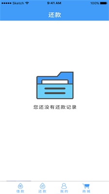 小期贷app  v1.0.1图1