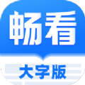 地下城与勇士M韩服