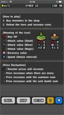 怪物黑市dlc安卓下载  v1.1.4图2