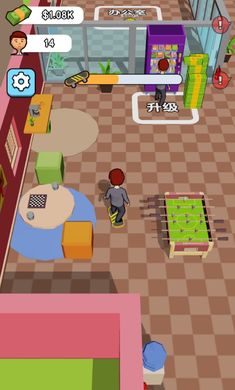 全民打工人手机版  v1.0图1