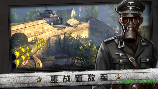 诺曼底登陆火柴人版完整版  v3.1图3