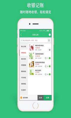 德客
