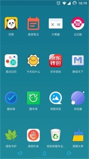 氢桌面车机桌面壁纸