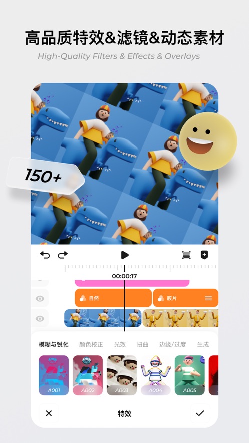 blurrr下载安卓