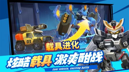 不朽大陆官网  v1.1.1图2