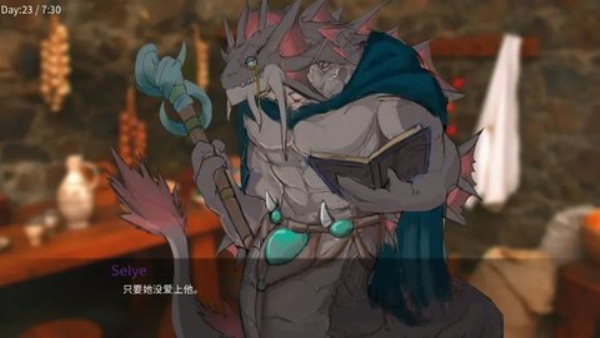 战矛酒馆2023  v1.0图2