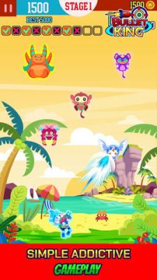 子弹射击王手游  v1.0图1