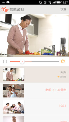 小鱼在家刷系统