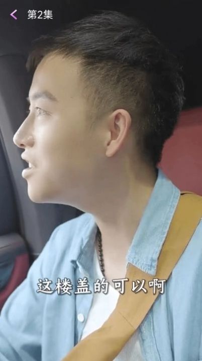缤纷剧场红包下载安装官网手机版