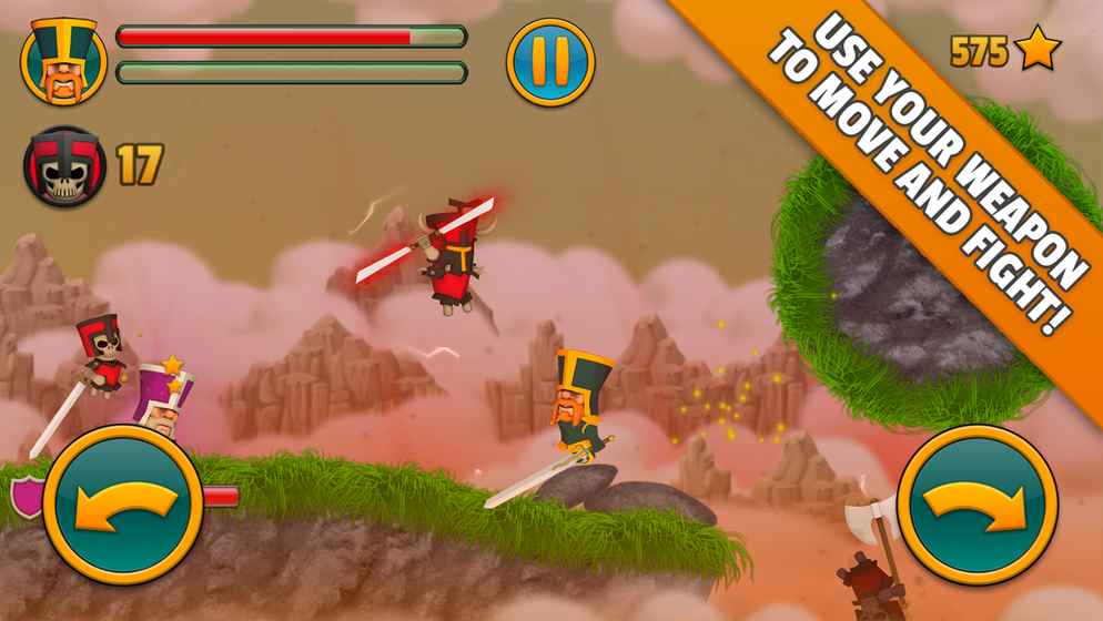 云端骑士最新版本  v1.4图1