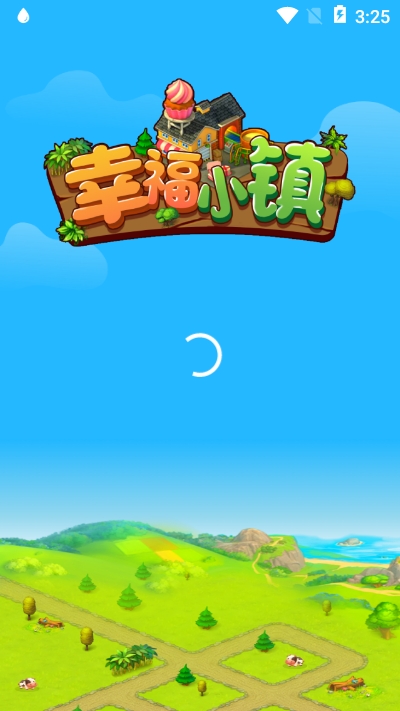 幸福小镇赚钱小游戏