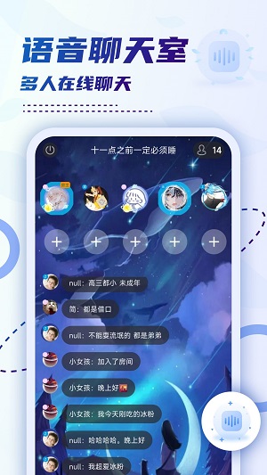 小贝乐园安卓版下载  v1.0图1