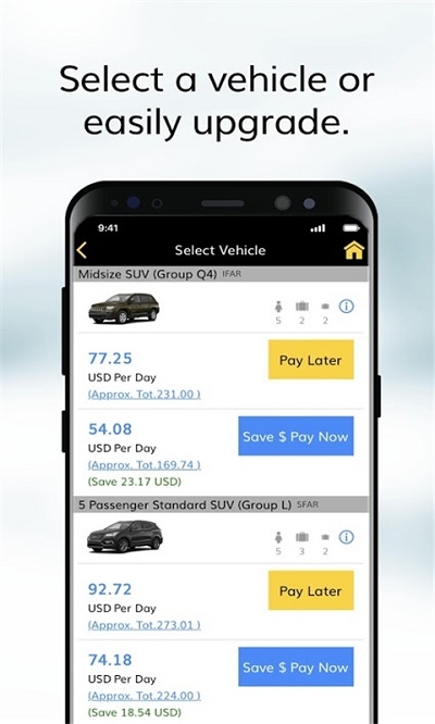 hertz配置下载  v4.6图2